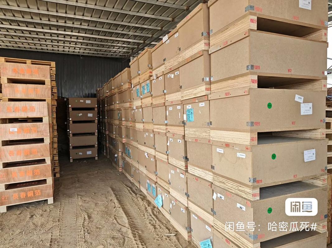 工业级加厚木质包装箱 结实耐用的现货运输打包服务首选