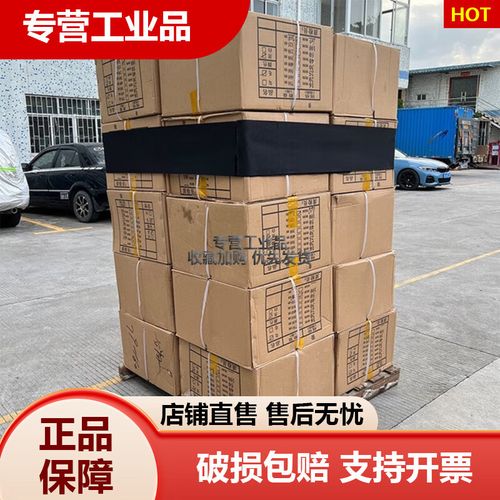 卡板绑带与牛津布打包缠绕布 托盘固定捆绑带在物流运输中的关键作用