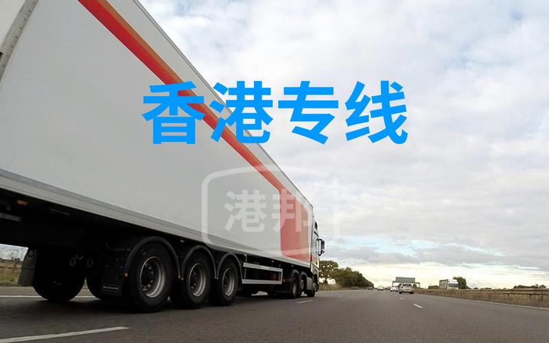 一站式上门取送与打包运输服务
