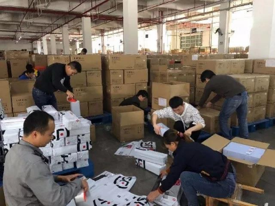 图片新闻